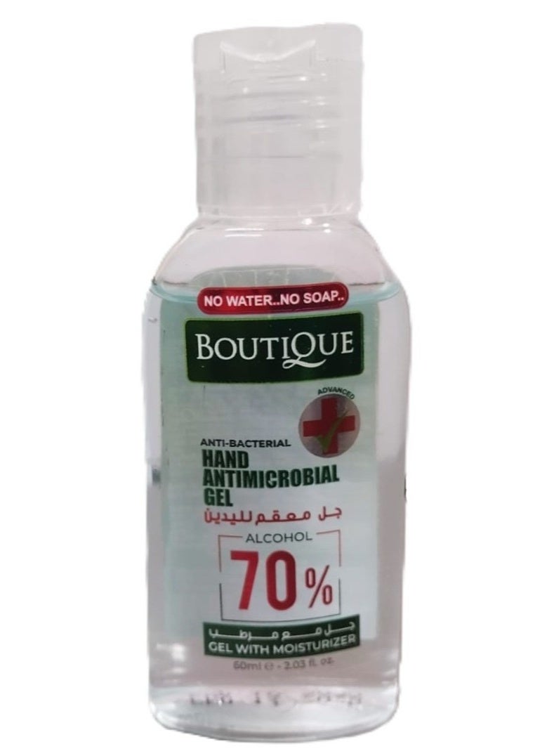بوتيك 9عبوات جل معقم لليدين مضاد للبكتيريا من بوتيك،متعدد الألوان, ٦٠ مل - Image 3